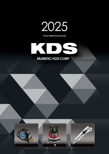総合カタログ2025