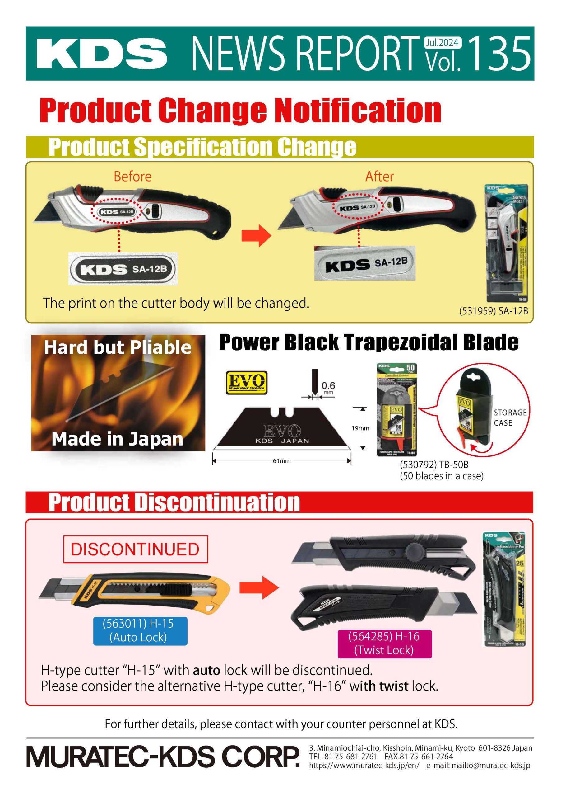 SA-12B Specification Change