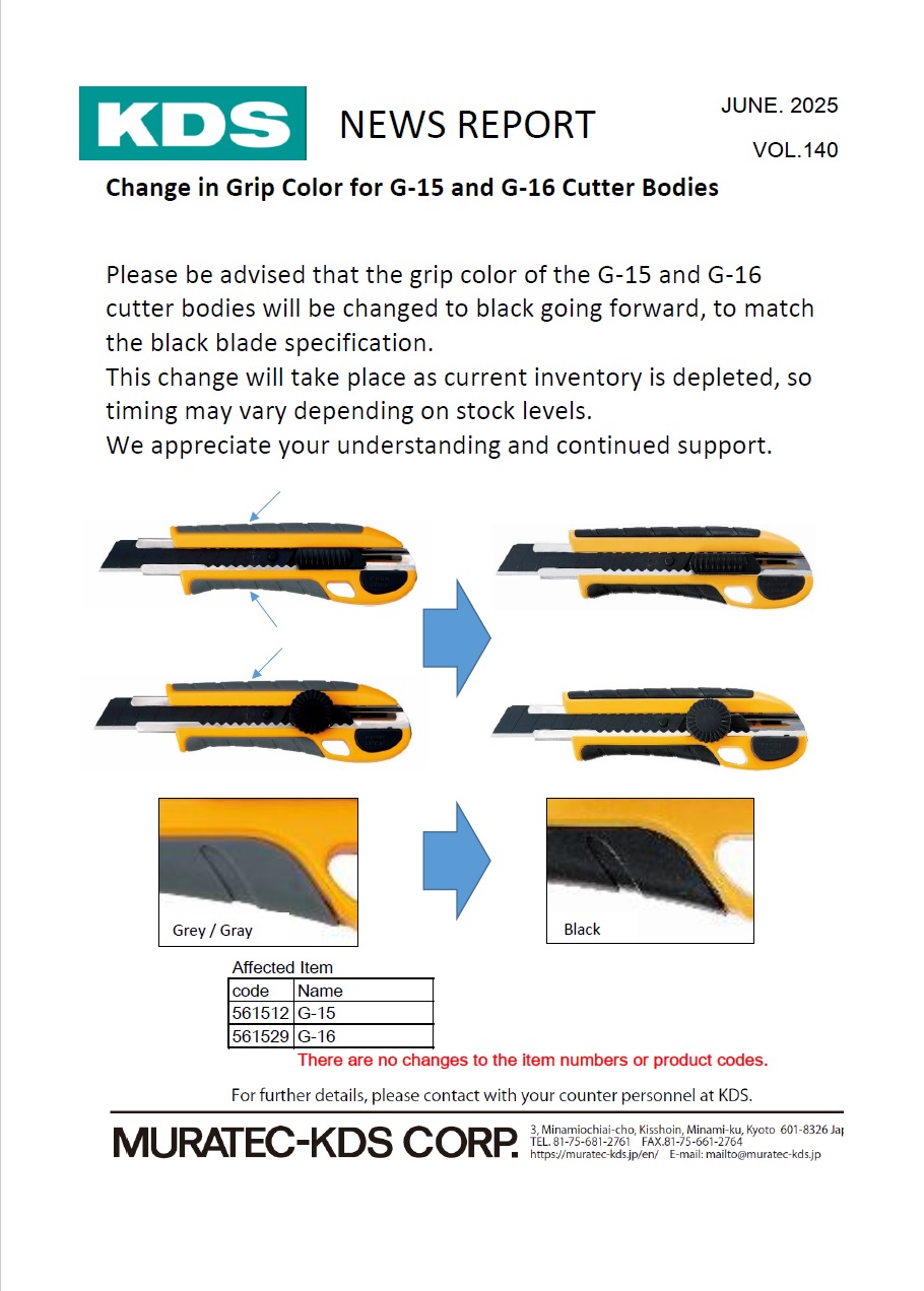Color change G-15 and G-16