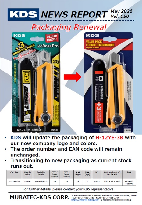 New Packageing H-12YE-3B