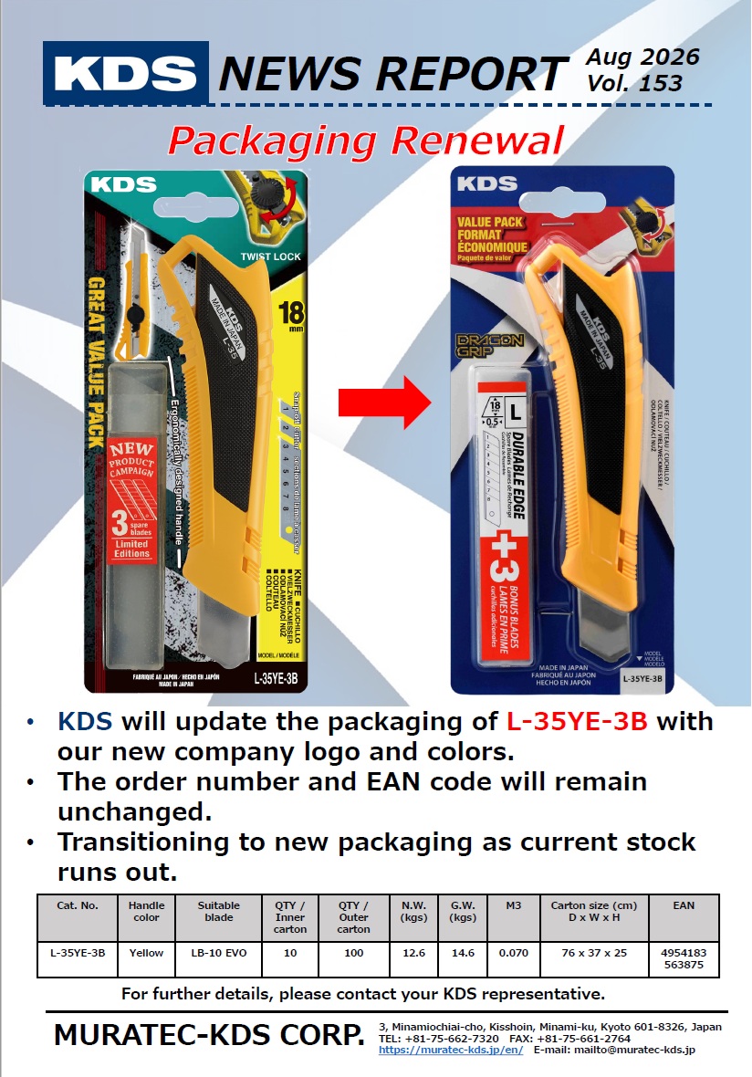 New Packageing L-35YE-3B