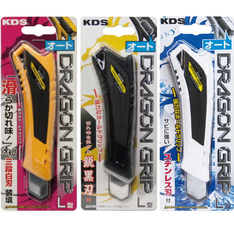 DKZ MAKESTAR ラキドロ コンプリート セット DKZ MAKESTAR ラキドロ 