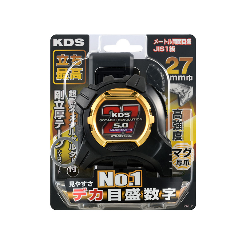 剛立G27巾マグ厚爪ホルダー付 | ムラテックKDS株式会社