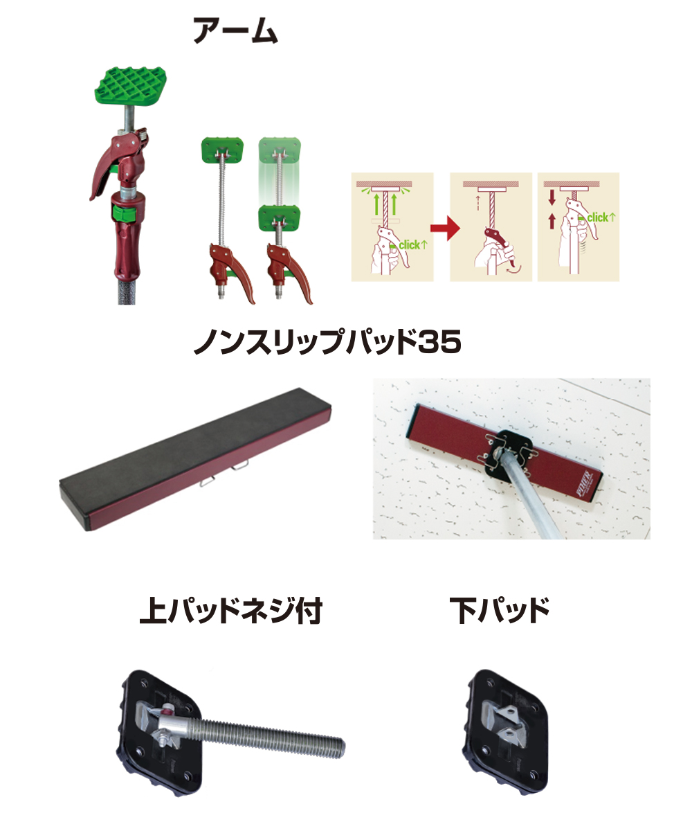 オプション | ムラテックKDS株式会社